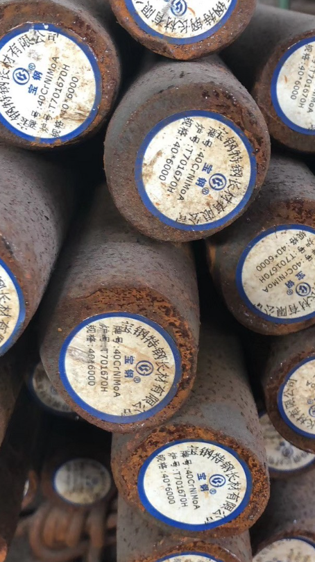 班玛40CrNiMoA合金结构钢