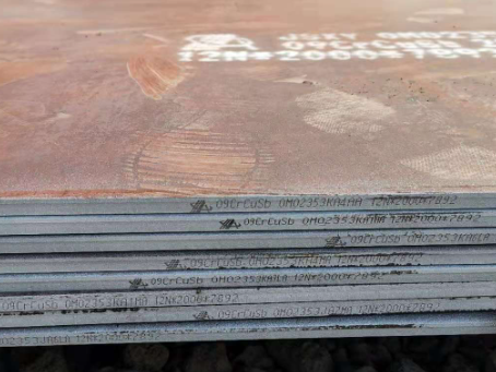 班玛09CrCuSb耐酸钢板